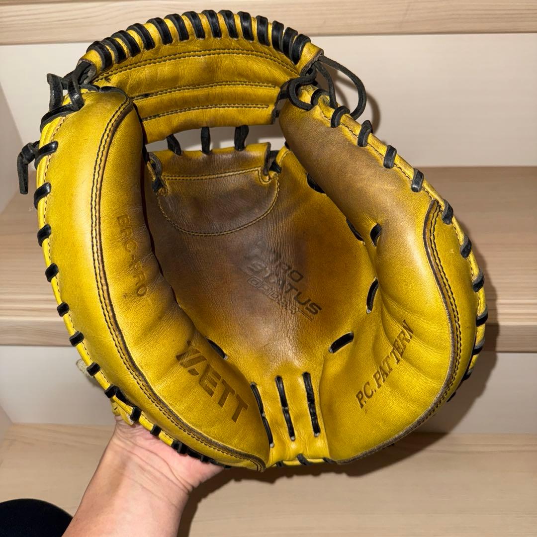 【ZETT / ゼット】硬式キャッチャーミット　イエロー