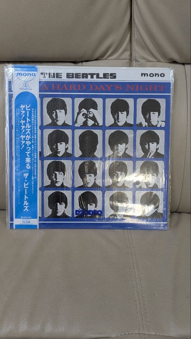 ビートルズ レコード　3枚セット モノラル　一度視聴