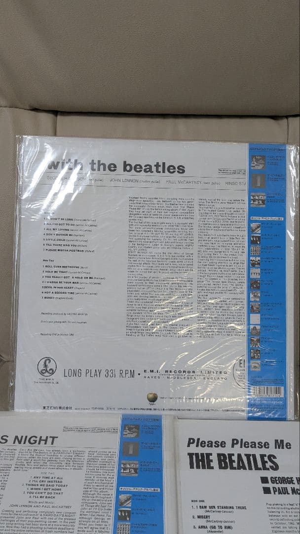ビートルズ レコード　3枚セット モノラル　一度視聴
