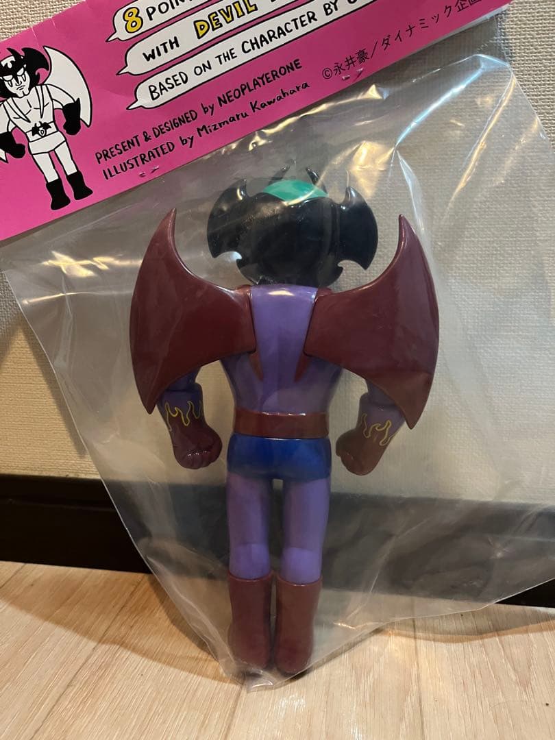 NEO PLAYER ONE デビルマンソフビ