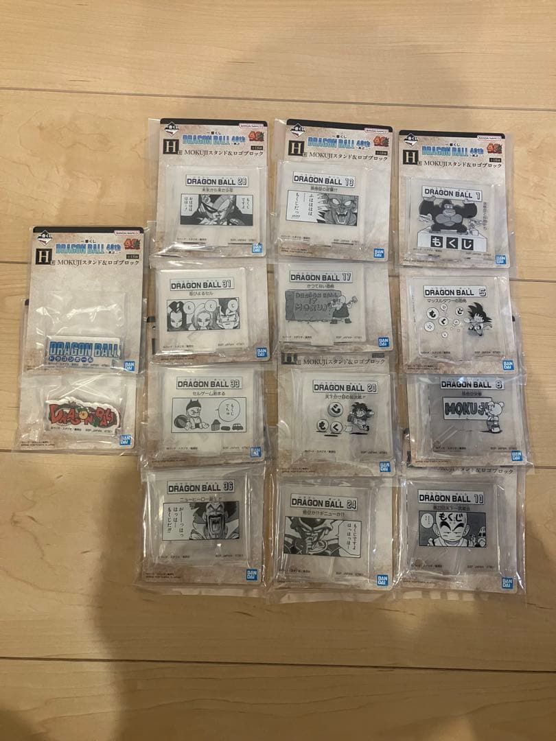 一番くじ ドラゴンボール 40th ～其之二～ 47点セット