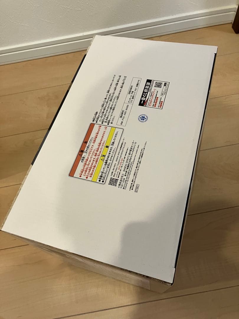 一番くじ ドラゴンボール 40th ～其之二～ 47点セット