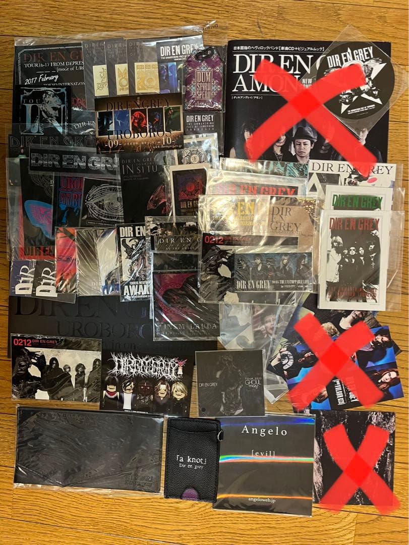 【FC限定あり】DIR EN GREY TOUR09-16 10枚セット