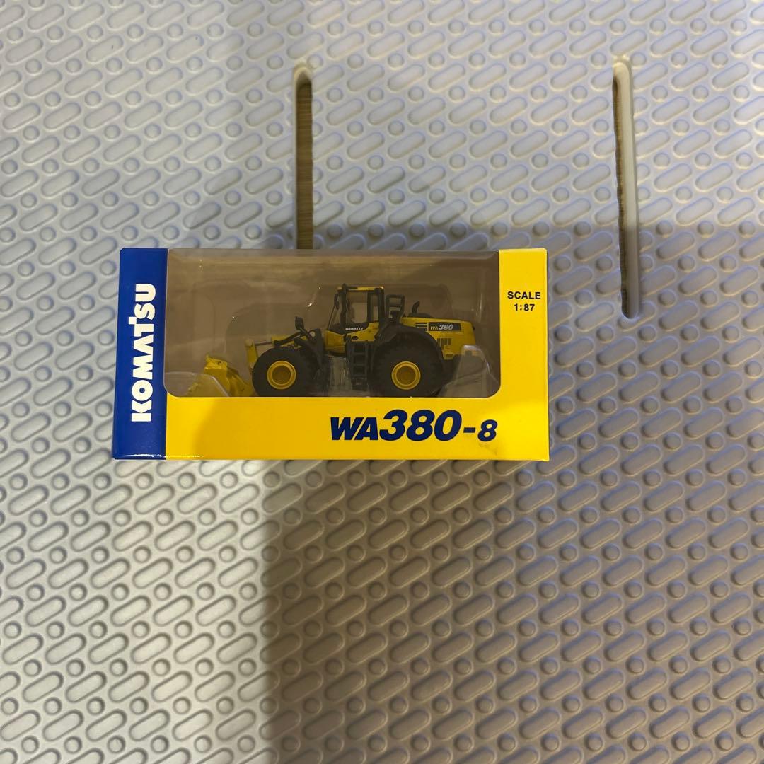 コマツ　ミニチュア