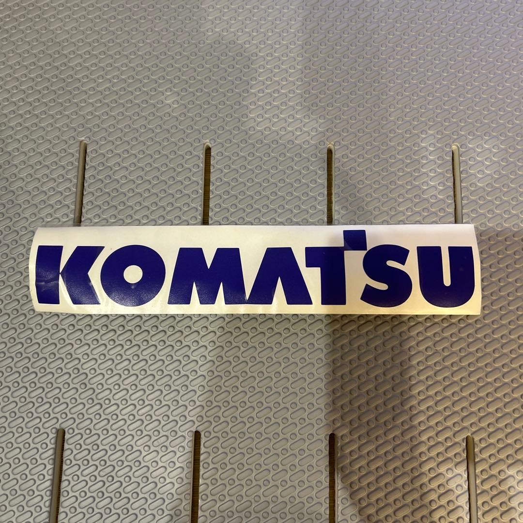 コマツ　ミニチュア