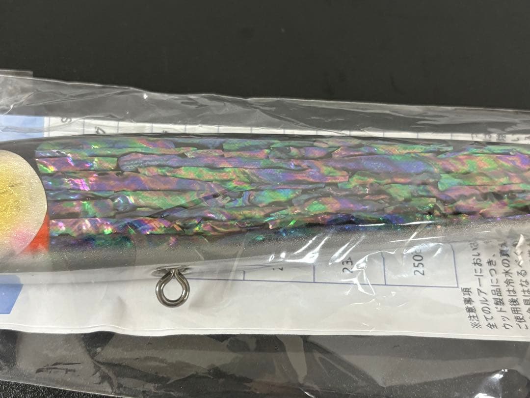 萬葉ベイト / リバースダンクポップ 215 Fat Boy 日本アワビ