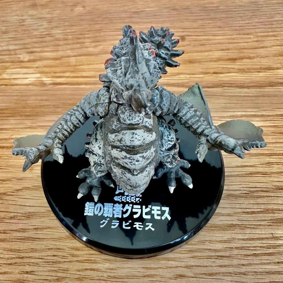 【希少フルコンプ】超造形魂　モンハン　第３弾