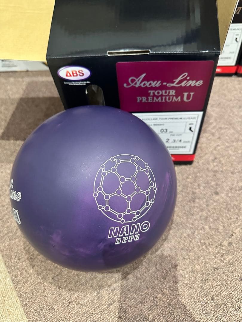 ナノデス　ツアープレミアム U パール　ウレタン　ボウリングボール