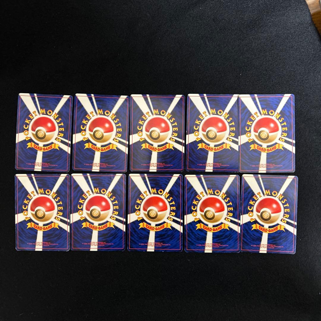 ポケモンカード　旧裏　まとめ売りレア、プロモあり　200枚超