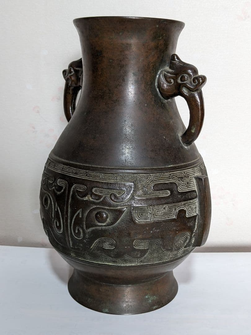 ⭐️唐金 饕餮文龍双耳瓶 明治時代 茶道具 花活け 華道 花生花器 青銅 骨董品