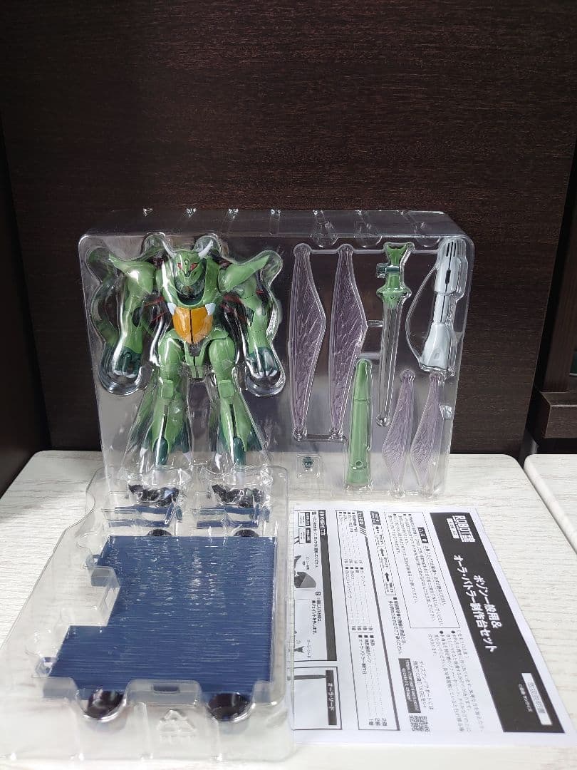 ロボット魂 ボゾン一般用 & オーラ・バトラー制作台セット ダンバイン 開封品