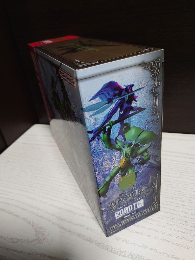 ロボット魂 ボゾン一般用 & オーラ・バトラー制作台セット ダンバイン 開封品