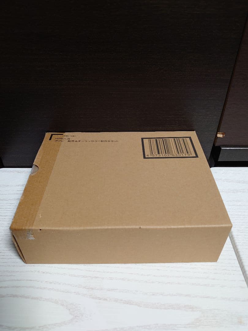 ロボット魂 ボゾン一般用 & オーラ・バトラー制作台セット ダンバイン 開封品