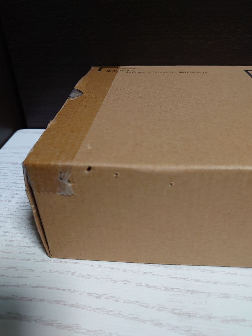 ロボット魂 ボゾン一般用 & オーラ・バトラー制作台セット ダンバイン 開封品