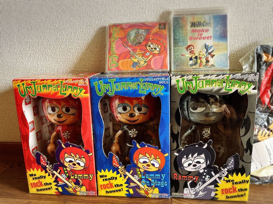 ウンジャマラミー　メディコムトイフィギュア　クッション　まとめ売り