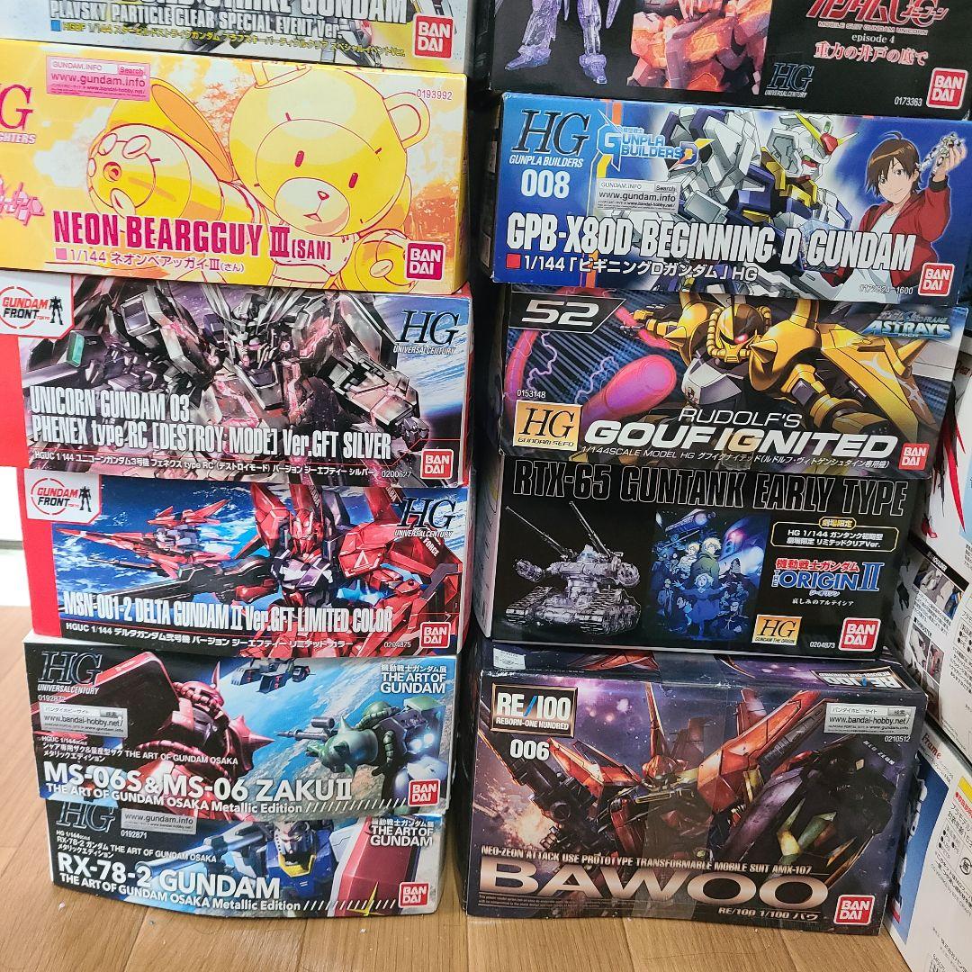 【即購入可】ガンプラ セット HG MG 限定品 100/1 144/1