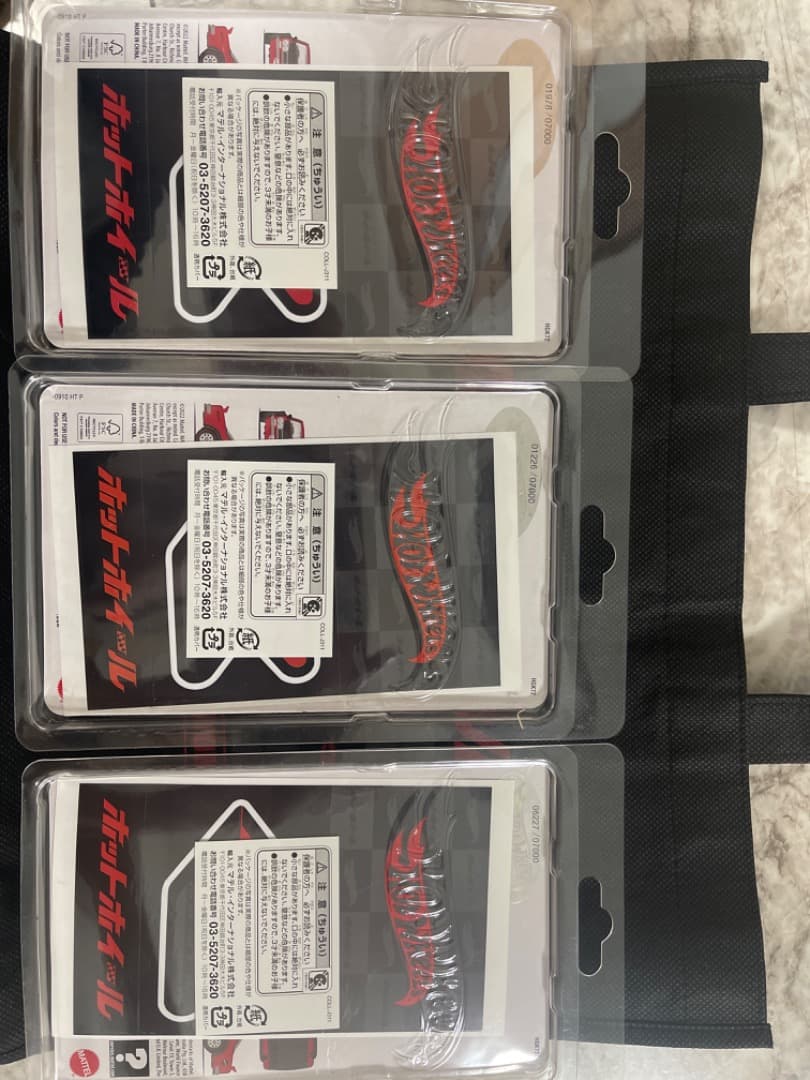 Hotwheels Convenção Skyline HT B