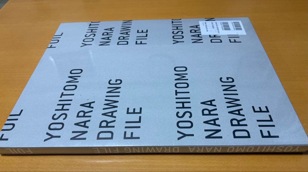 値下げしました★ 奈良美智　DRAWING FILE 新品未開封
