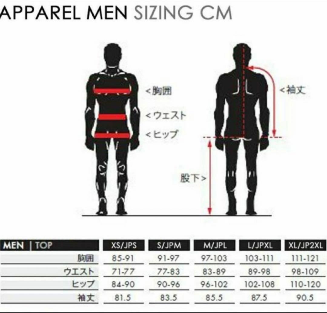 サロモン SALOMON BRILLIANT JKT Ｌサイズ　グリーン