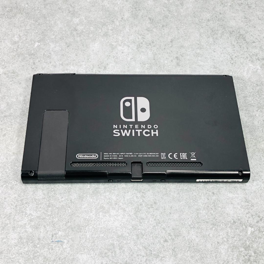 【美品】バッテリー強化版　Nintendo Switch 本体 01-58