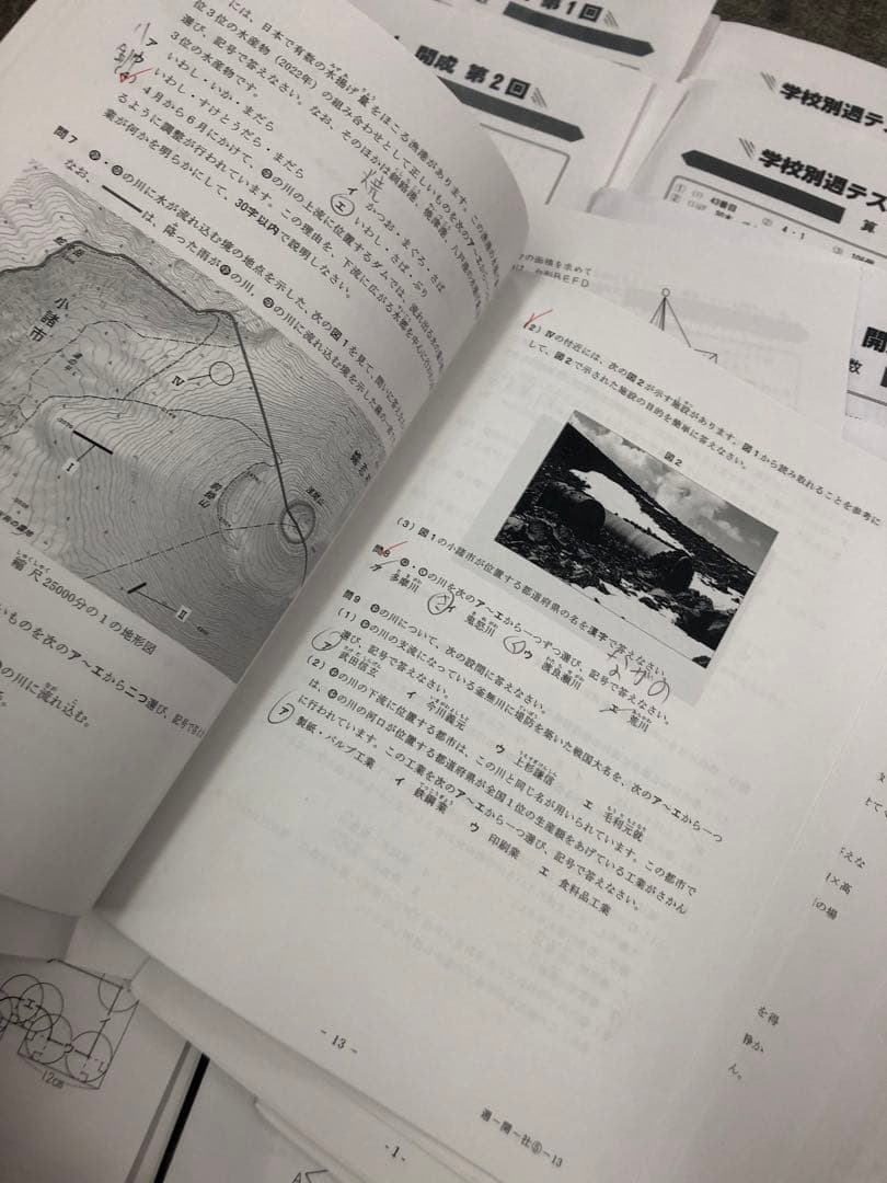 四谷大塚6年学校別予習シリーズ　開成　国算理社 学校別週テ付 2024年度中古