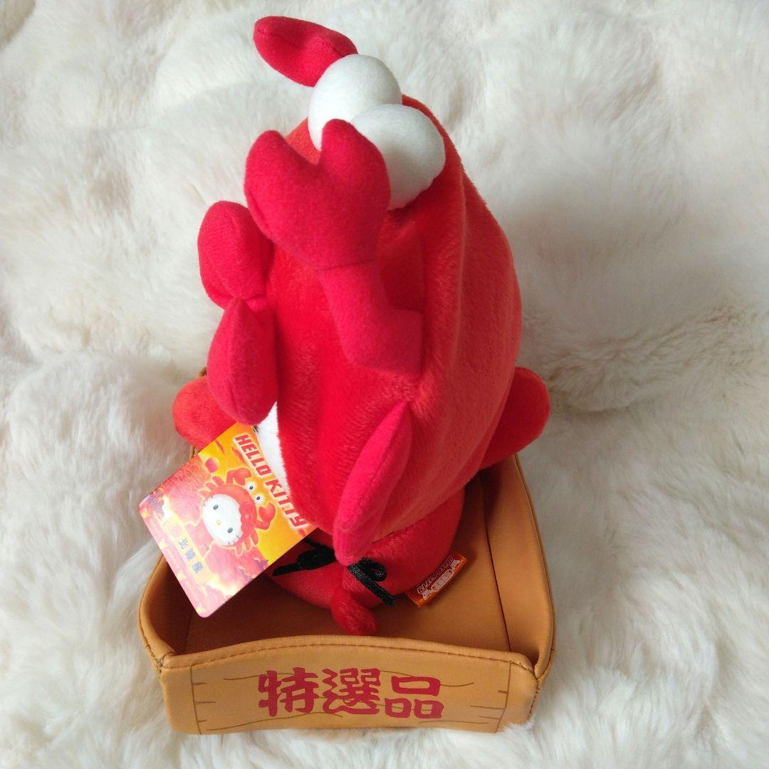 ご当地キティ　北陸　かに　ハローキティ　ぬいぐるみ　キティ　サンリオ