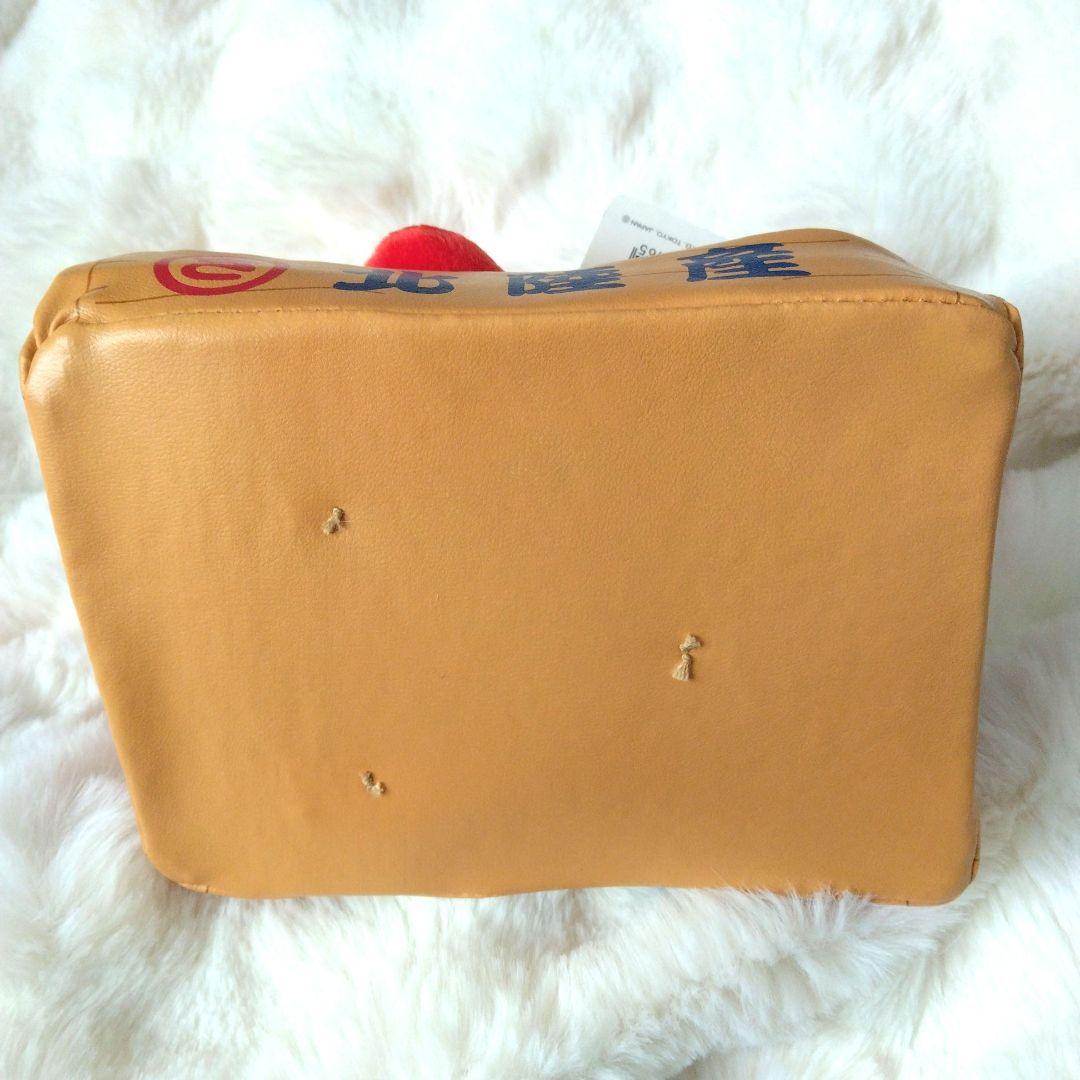 ご当地キティ　北陸　かに　ハローキティ　ぬいぐるみ　キティ　サンリオ