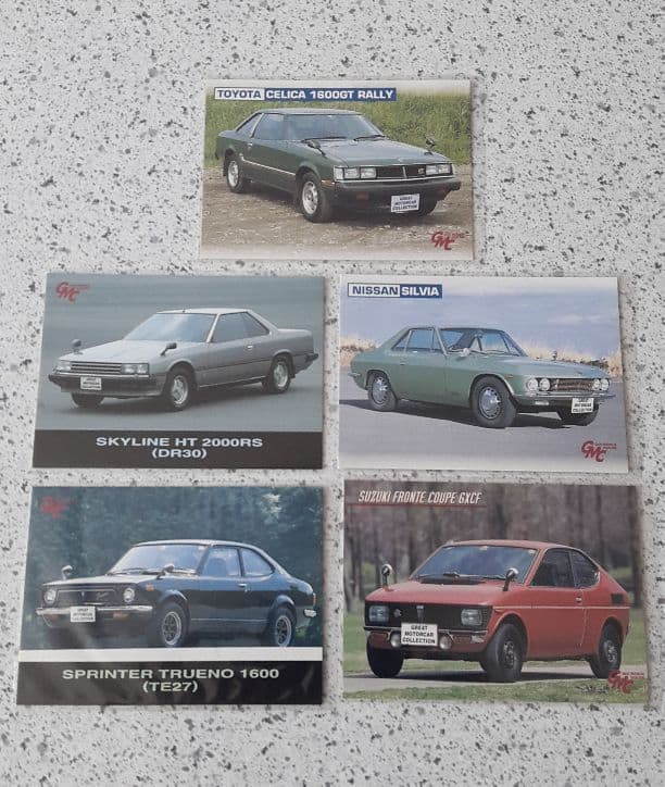 ☆旧車　レアカードセット☆