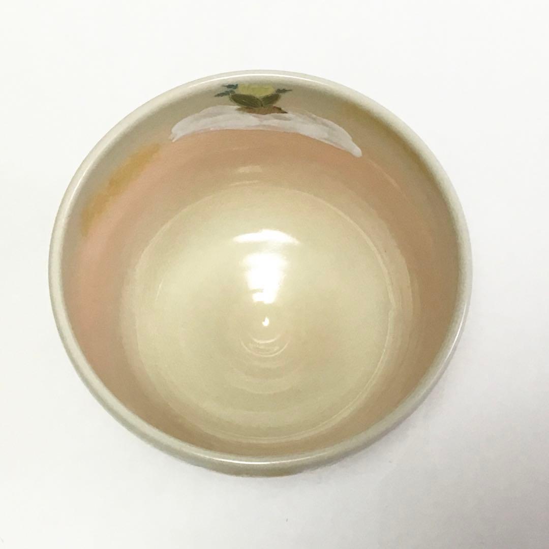 茶碗 御本 福寿草 加藤永真 化粧箱付 新品 茶道具