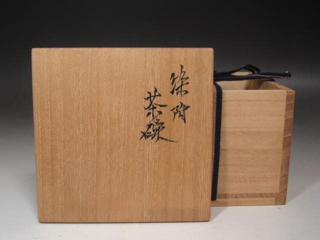 ☆　富本憲吉　染付茶碗　素朴で味わい深い一品です☆y567