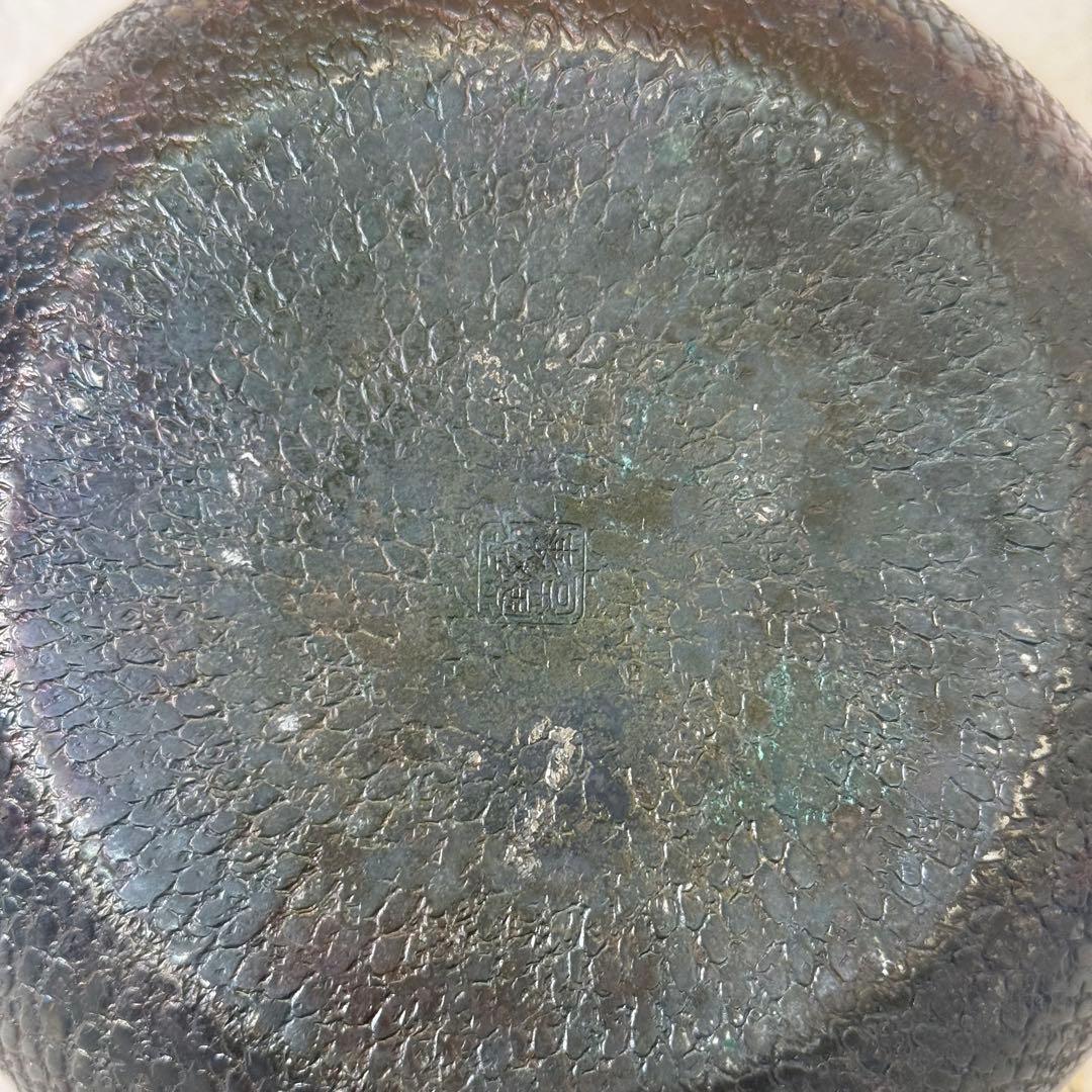 秀峯堂造 茶道具 銀いぶし仕上げ 急須