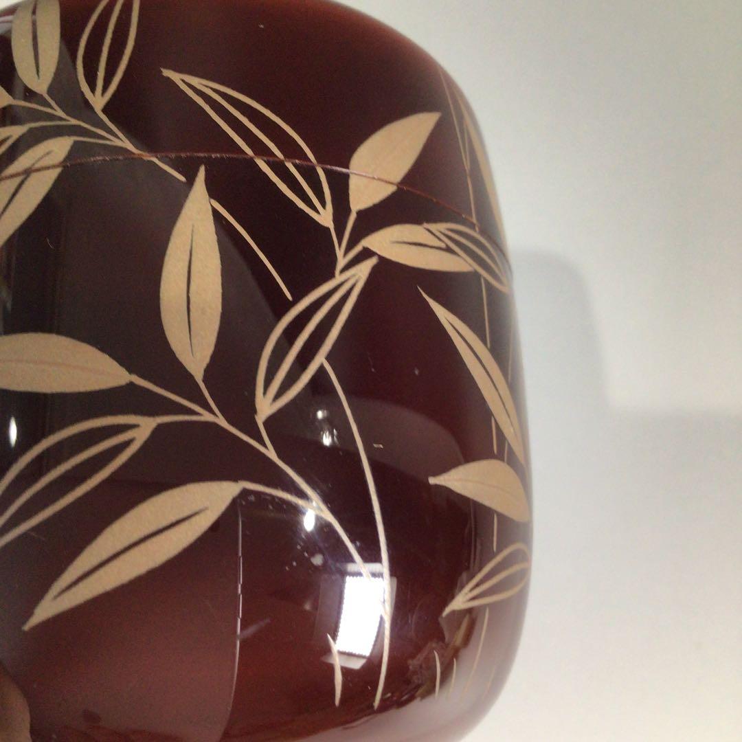 Ｐ６２９　棗　『吉田一峰作』『溜塗』『惺斉好』『笹蒔絵』『中棗』　共箱　茶道具