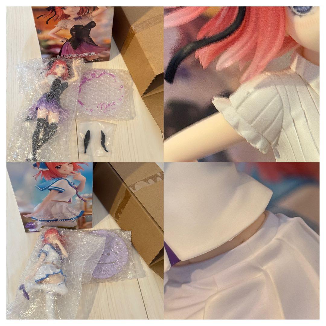 五等分の花嫁 中野二乃 一番くじ プライズ フィギュア グッズセット