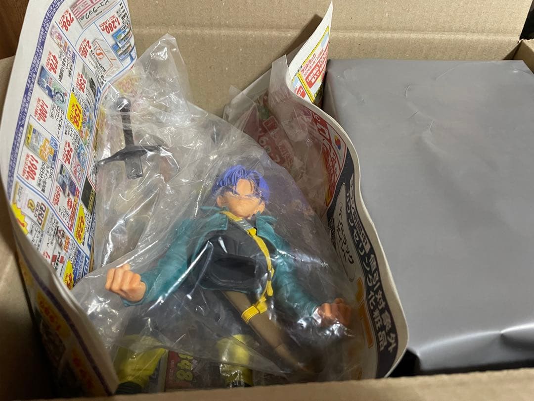 ドラゴンボールZ msp ベジット　孫悟空　孫悟飯　未開封　オマケあり