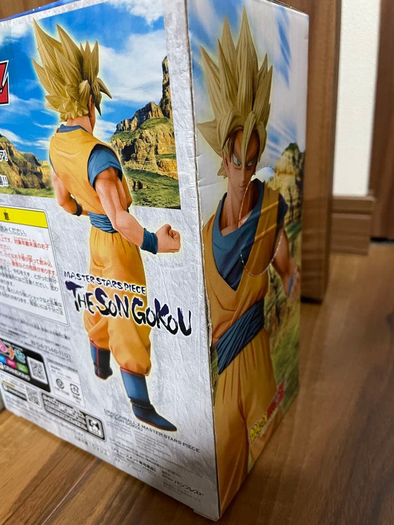 ドラゴンボールZ msp ベジット　孫悟空　孫悟飯　未開封　オマケあり