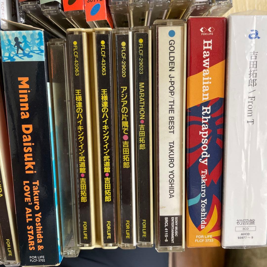 吉田拓郎 CD アルバム 40枚以上 まとめ売り