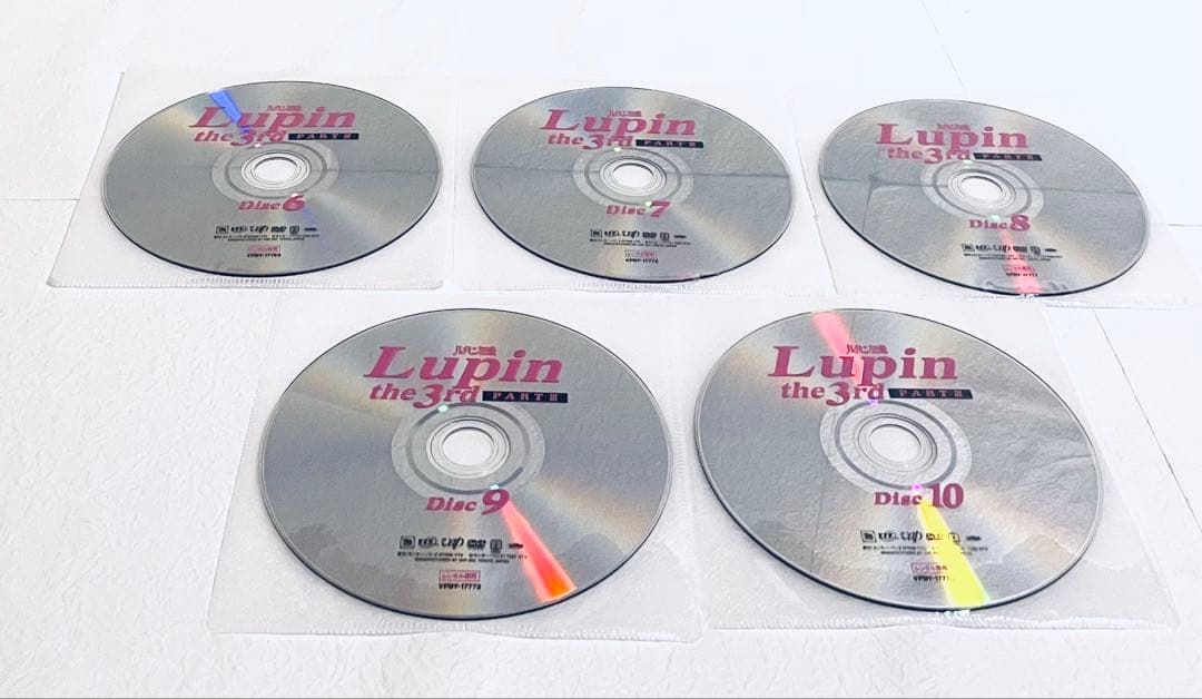 ルパン三世　first +second +PART III 【全41巻】　全巻