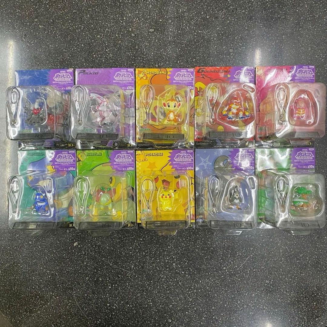 ポケットモンスター 台座付コレクションフィギュアストラップ 全30種 非売品