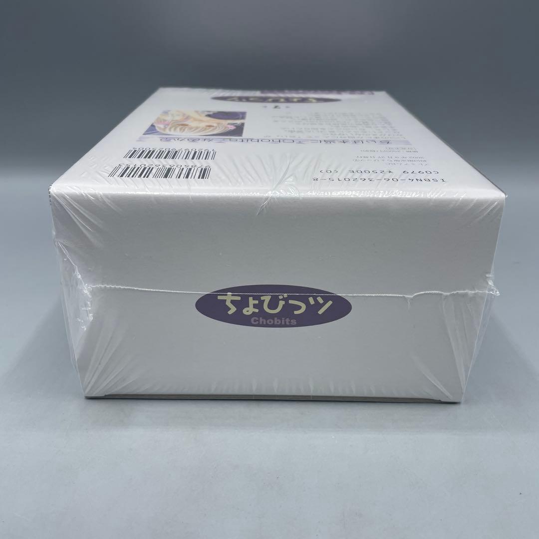 未開封 ちょびっツ Chobits 初回限定版 7巻