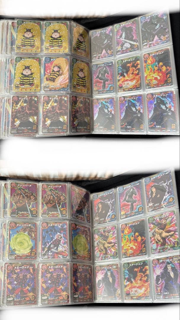 トリコイタダキマスター　トリコ爆狩ジャングルメ　大量まとめセット