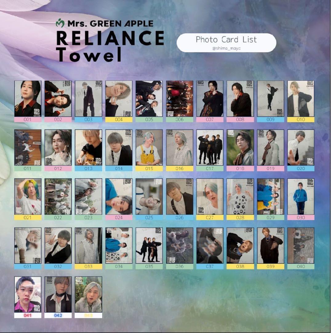 【Mrs. GREEN APPLE】フォトカード