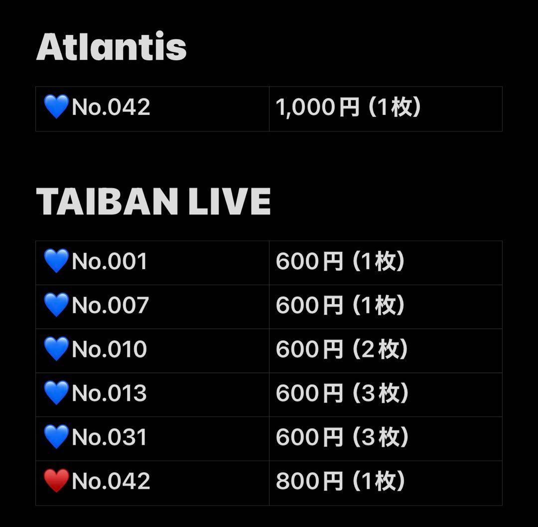 【Mrs. GREEN APPLE】フォトカード