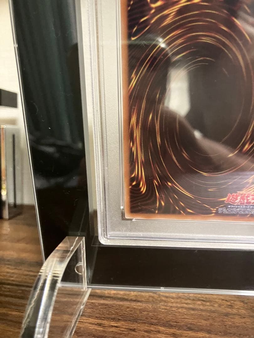 【 PSA10】ブルーアイズ アルティメットドラゴン 25th シークレットレア