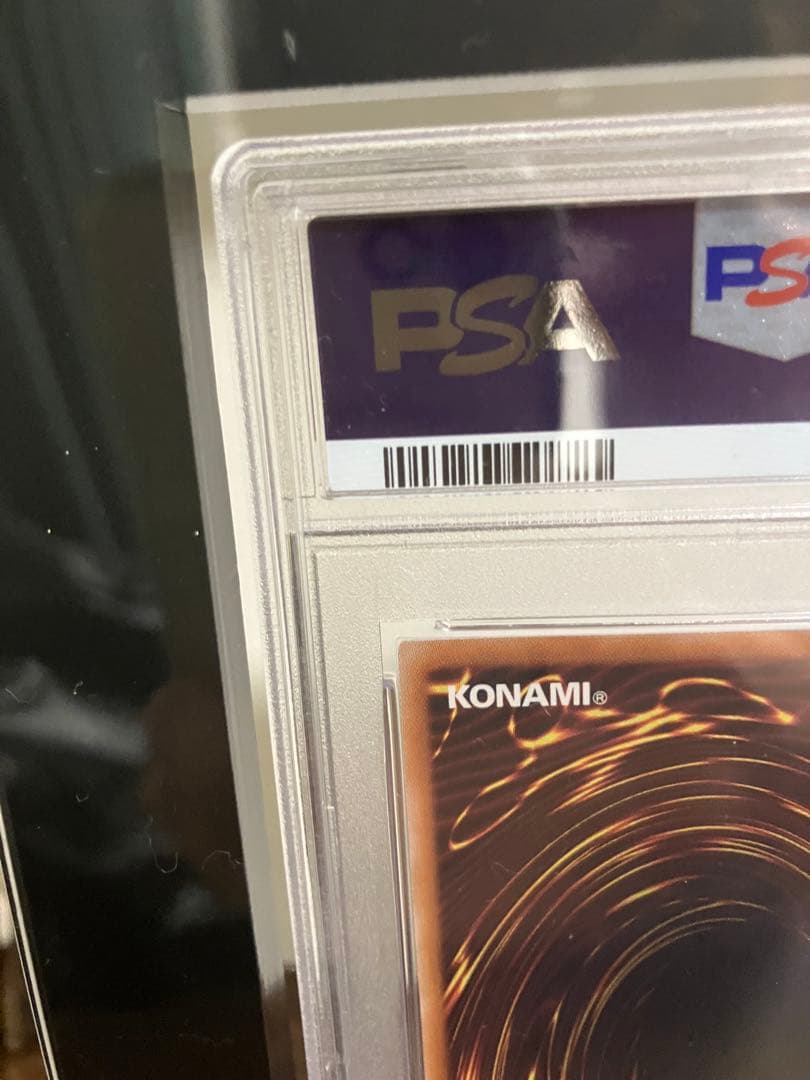 【 PSA10】ブルーアイズ アルティメットドラゴン 25th シークレットレア