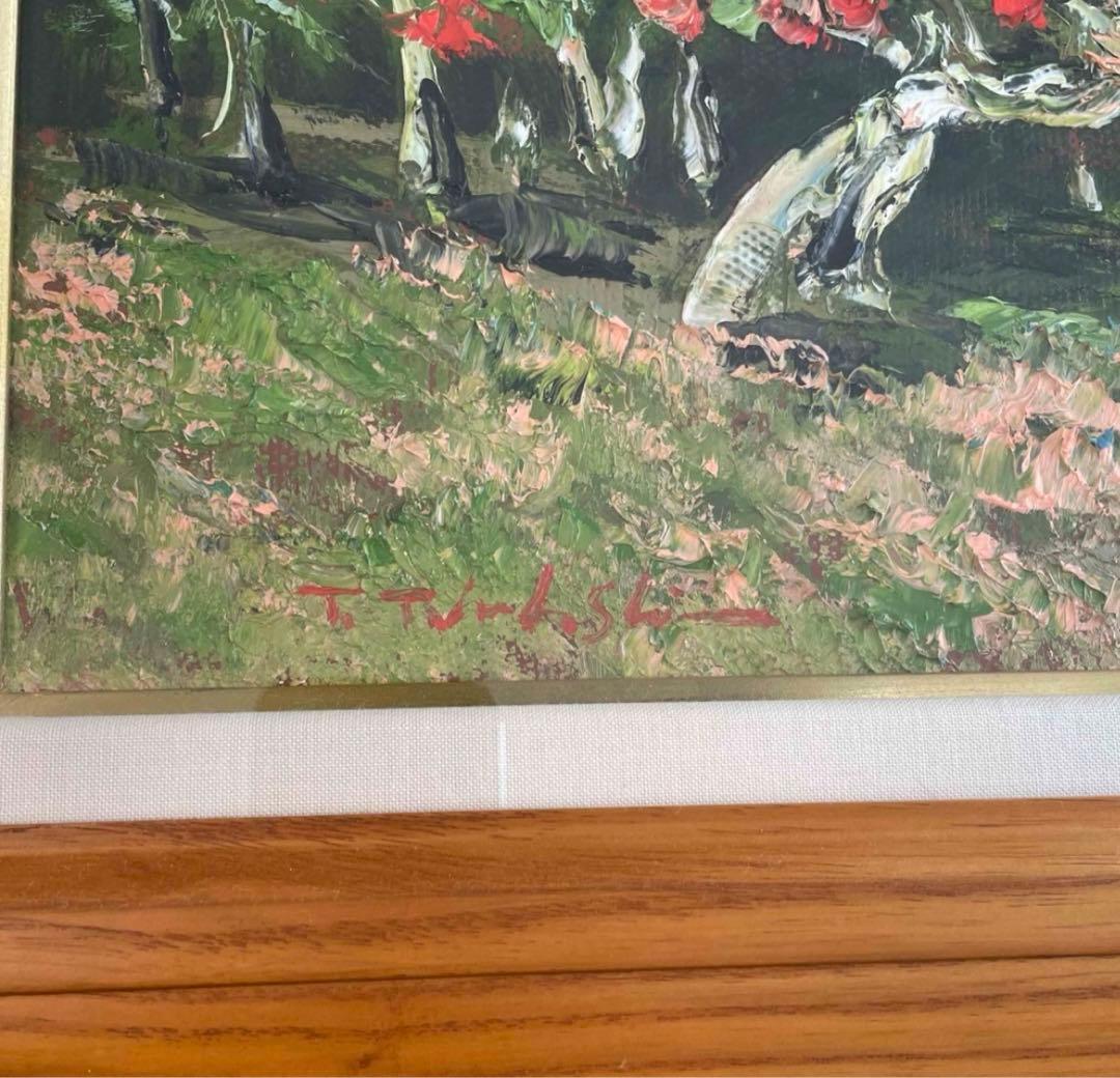 絵画　油彩画　高橋哲夫　青森県弘前市　岩木山