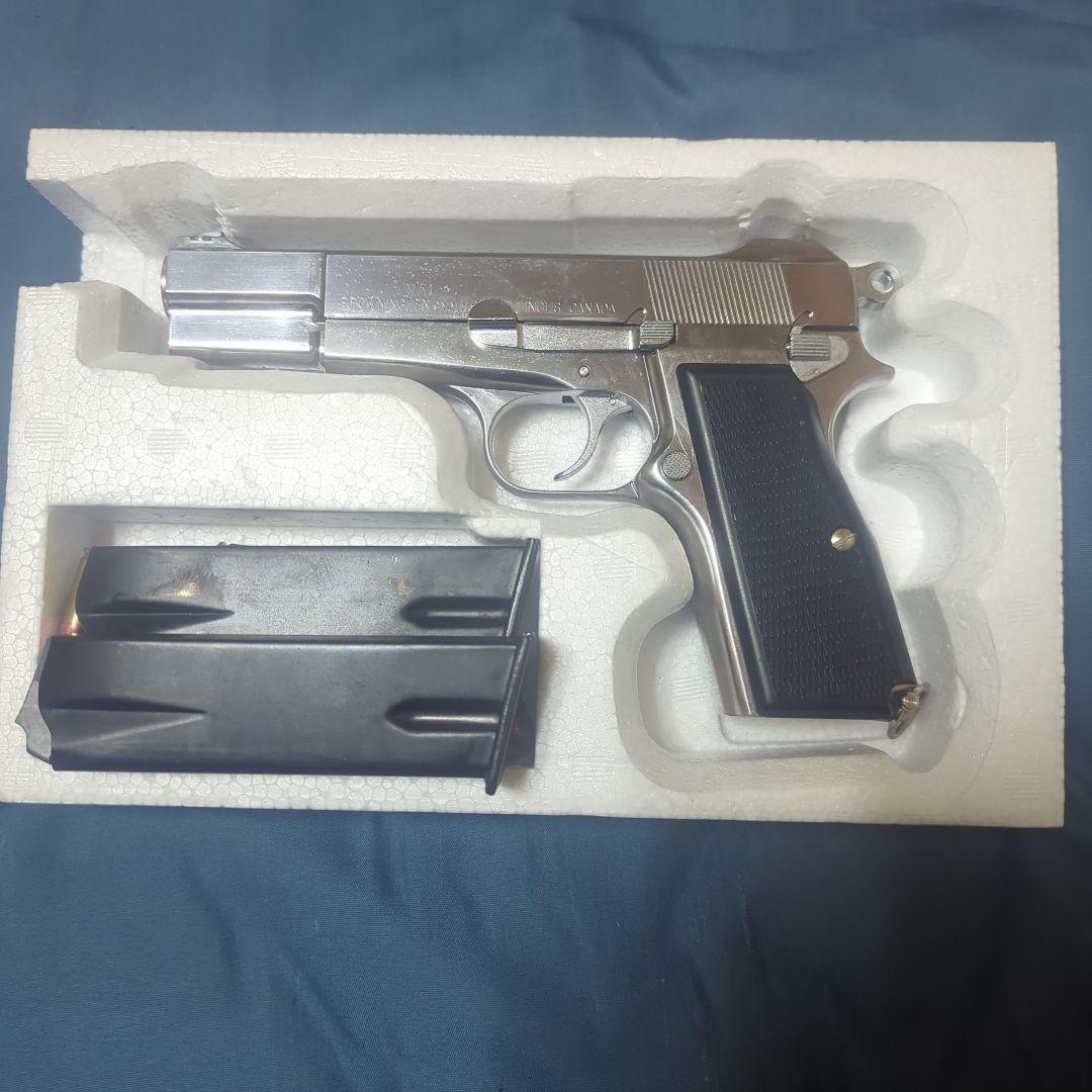 Marushin Browning Hi-Power モデルガン