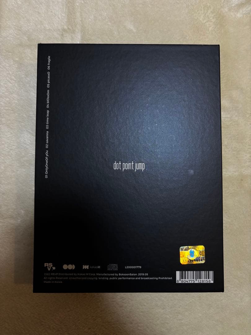 K-POP・アジア OnlyOneOf dot point jump album savanna