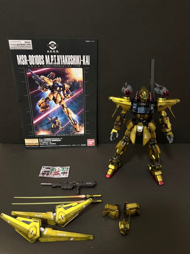 お*)様 MG 量産型百式改　全塗装完成品