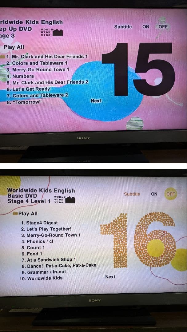 【全6ステージ30枚】Benesse World wide Kids DVD