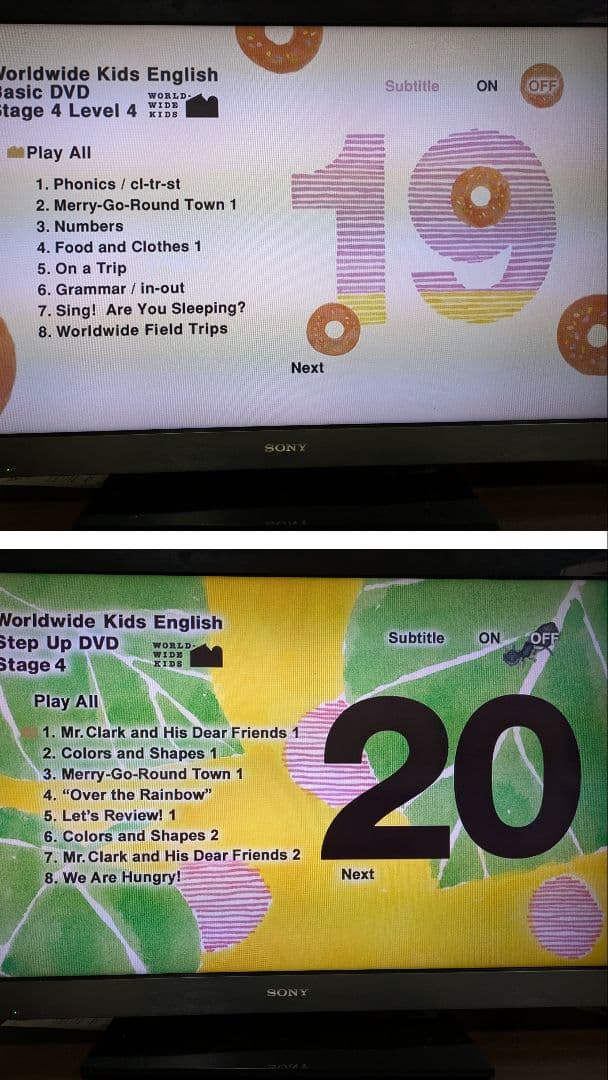 【全6ステージ30枚】Benesse World wide Kids DVD